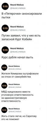 Прикрепленное изображение: lQDUeJslpOs.jpg